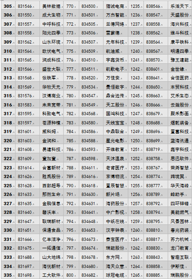 熟妇的味道HD中文字幕