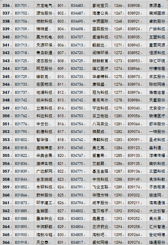 熟妇的味道HD中文字幕