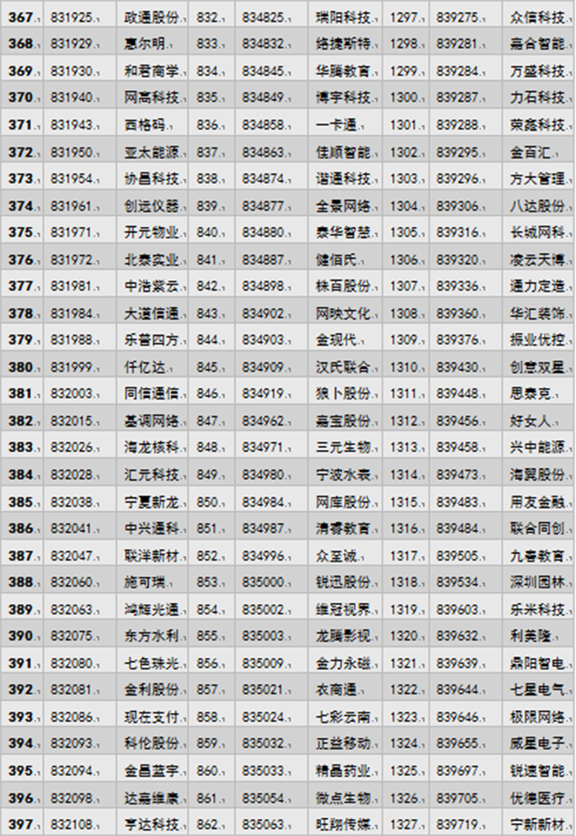 熟妇的味道HD中文字幕