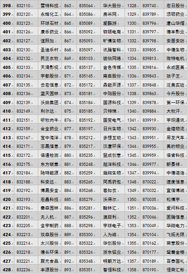 熟妇的味道HD中文字幕