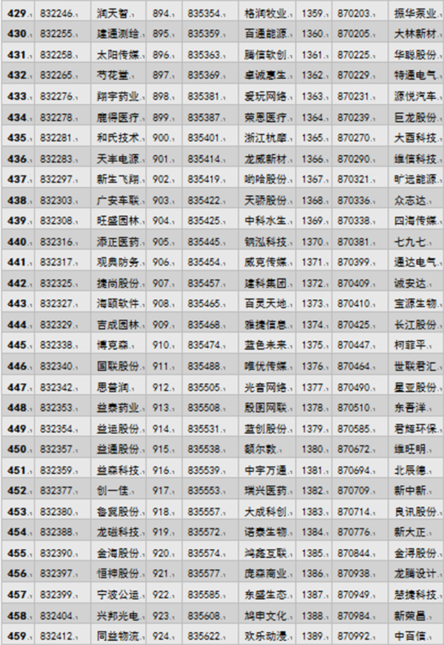 熟妇的味道HD中文字幕