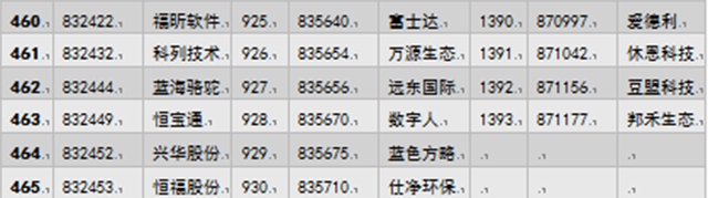 熟妇的味道HD中文字幕