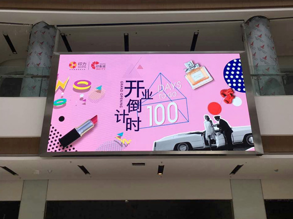 熟妇的味道HD中文字幕