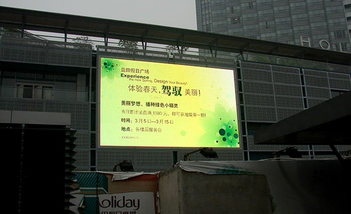 熟妇的味道HD中文字幕