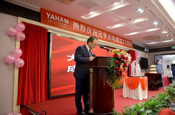 熟妇的味道HD中文字幕