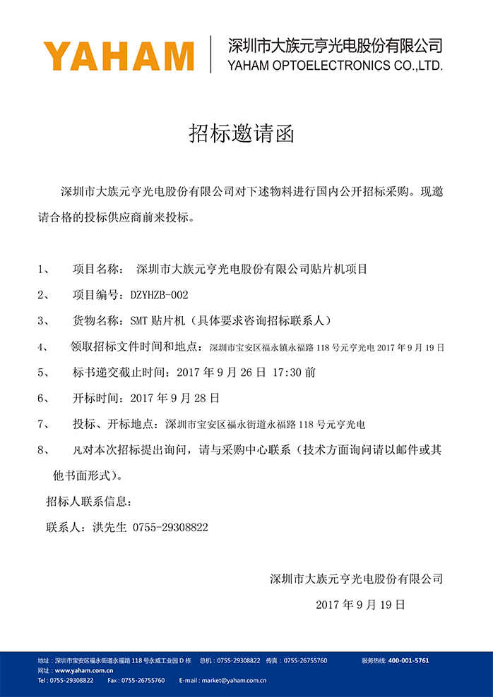 熟妇的味道HD中文字幕