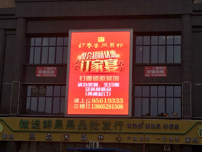 熟妇的味道HD中文字幕