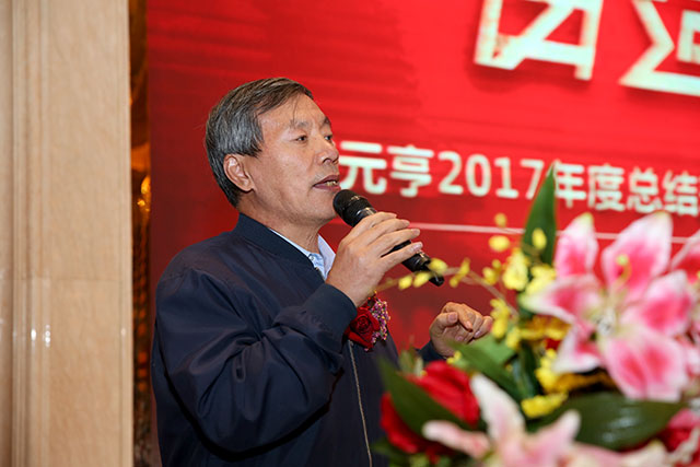 熟妇的味道HD中文字幕