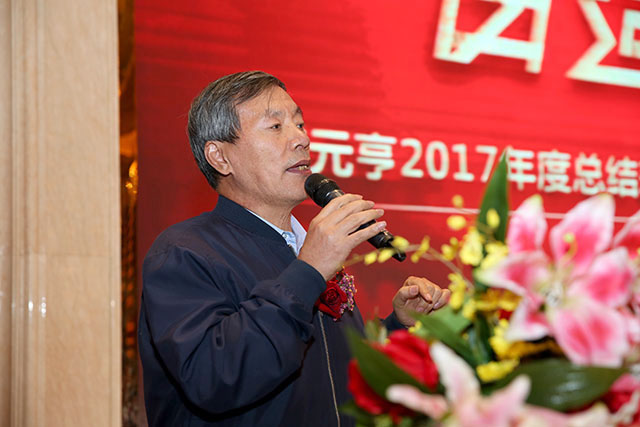 熟妇的味道HD中文字幕