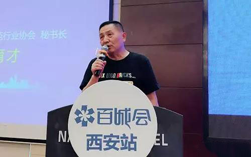 熟妇的味道HD中文字幕