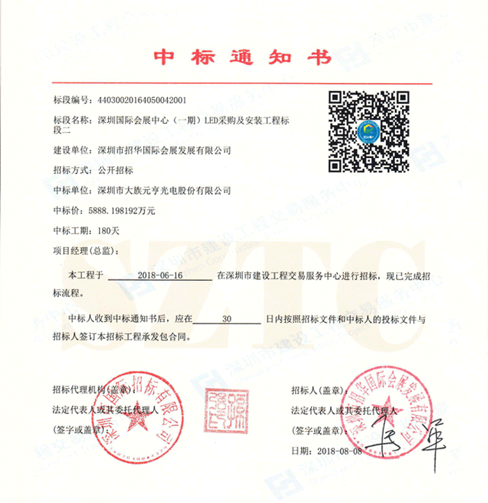 熟妇的味道HD中文字幕