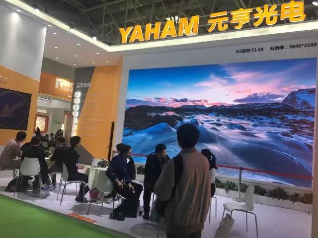 熟妇的味道HD中文字幕