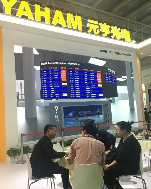 熟妇的味道HD中文字幕