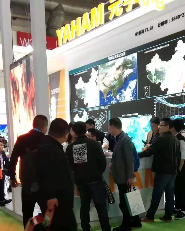 熟妇的味道HD中文字幕