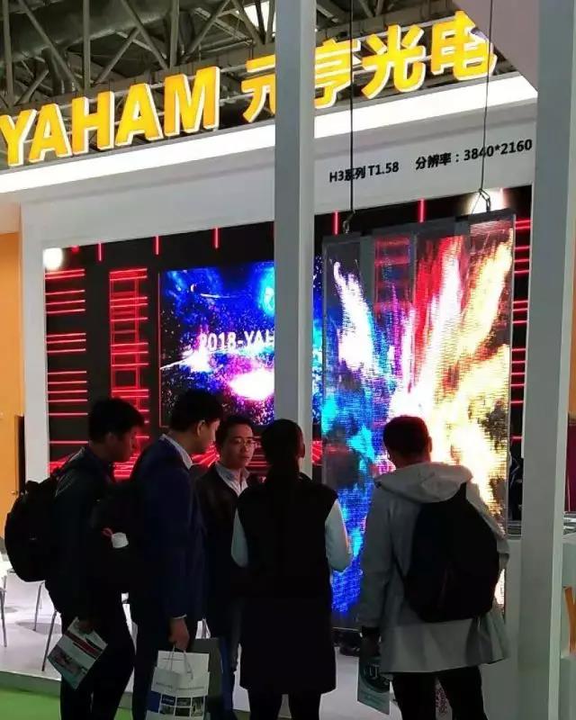 熟妇的味道HD中文字幕