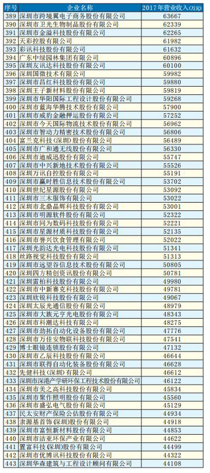 熟妇的味道HD中文字幕