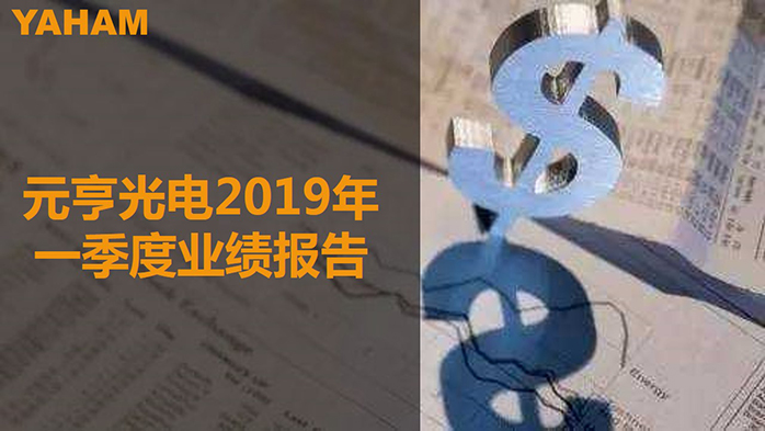 熟妇的味道HD中文字幕