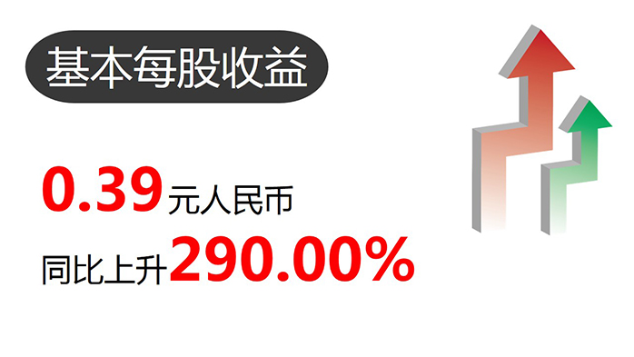 熟妇的味道HD中文字幕