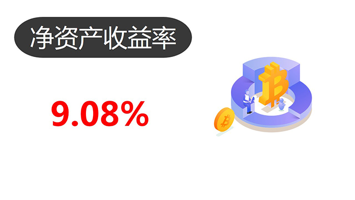 熟妇的味道HD中文字幕
