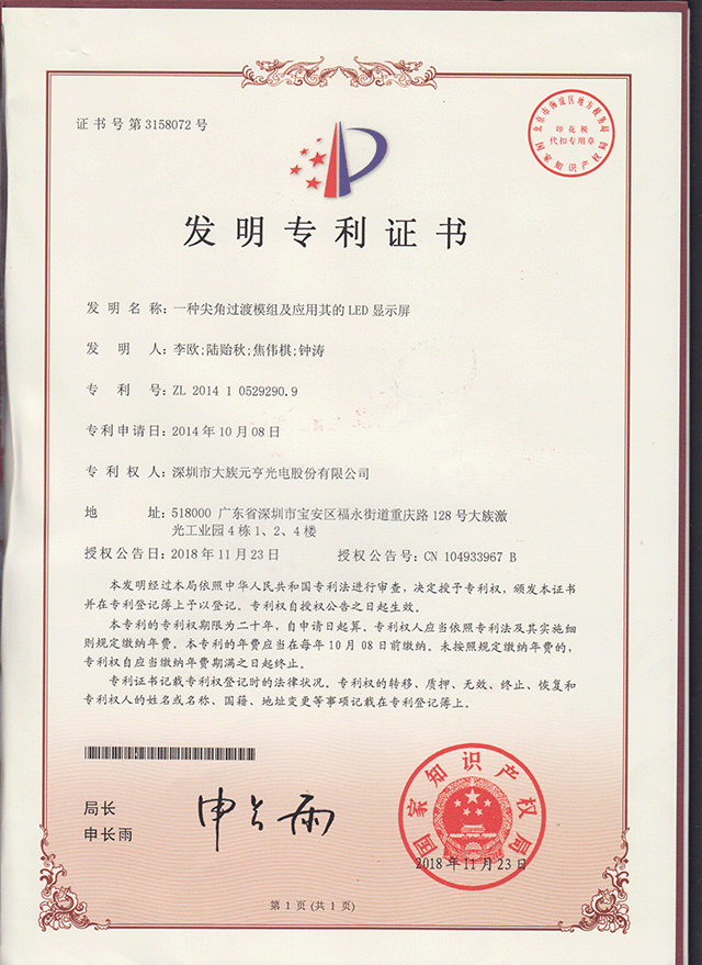 熟妇的味道HD中文字幕