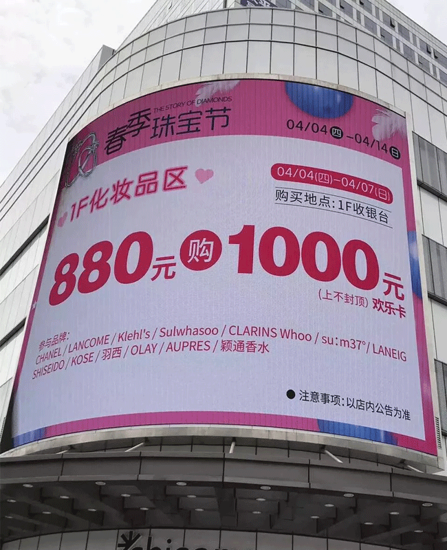熟妇的味道HD中文字幕