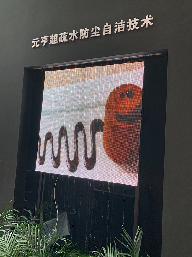 熟妇的味道HD中文字幕