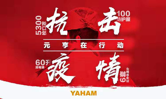 熟妇的味道HD中文字幕