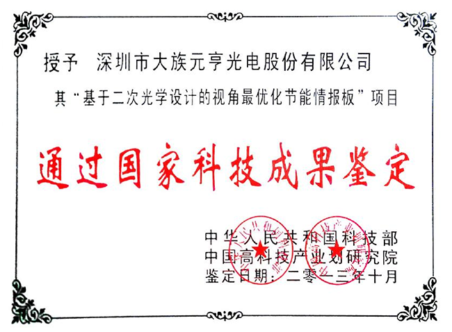 熟妇的味道HD中文字幕