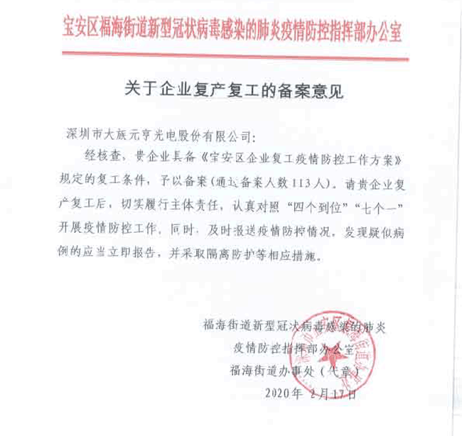 熟妇的味道HD中文字幕