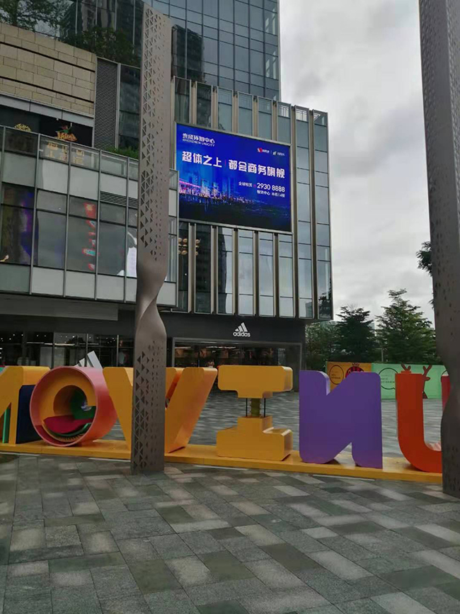 熟妇的味道HD中文字幕