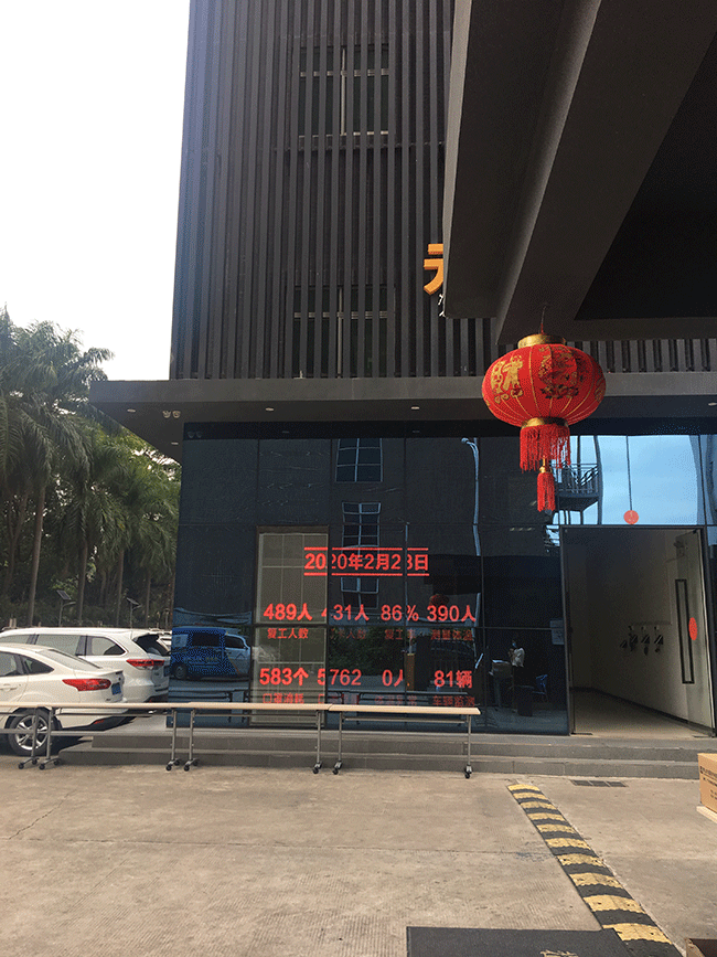 熟妇的味道HD中文字幕