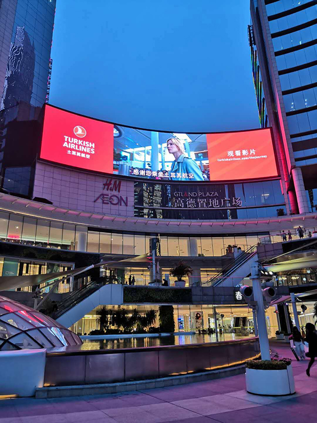 熟妇的味道HD中文字幕