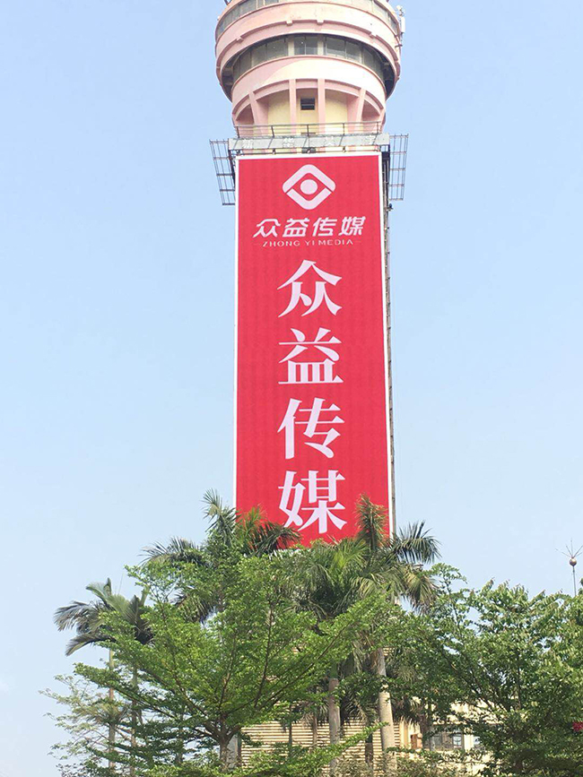 熟妇的味道HD中文字幕