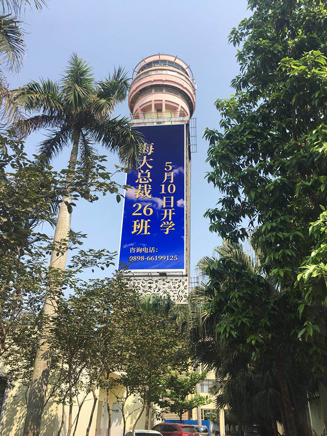 熟妇的味道HD中文字幕