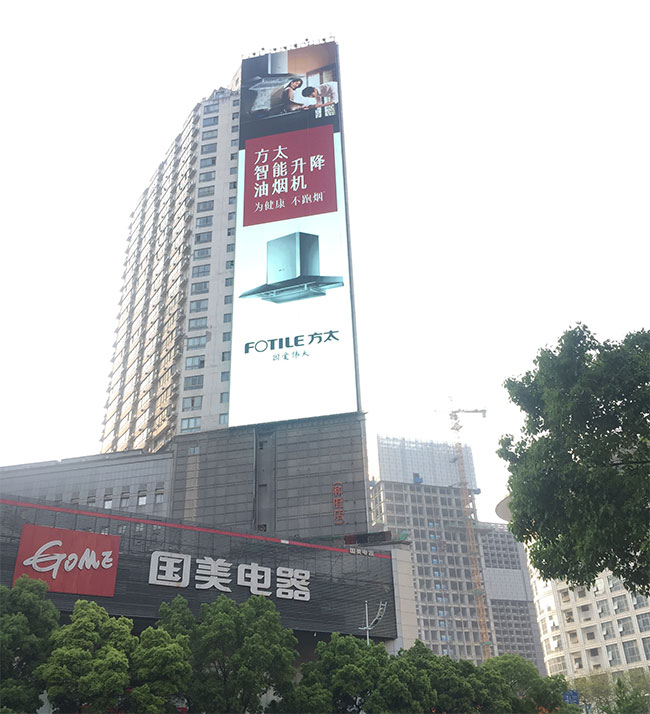 熟妇的味道HD中文字幕