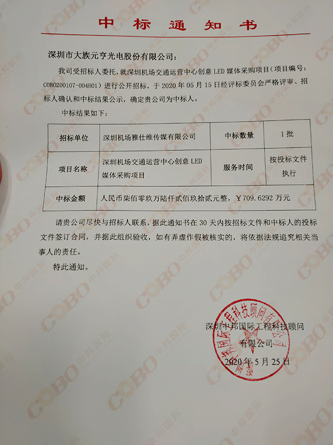 熟妇的味道HD中文字幕