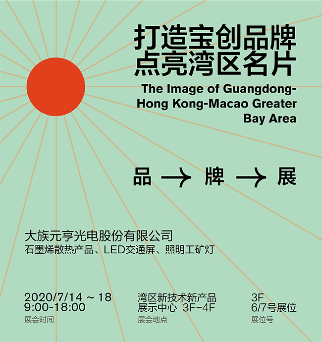 熟妇的味道HD中文字幕
