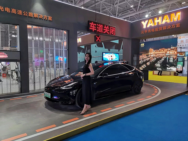 熟妇的味道HD中文字幕