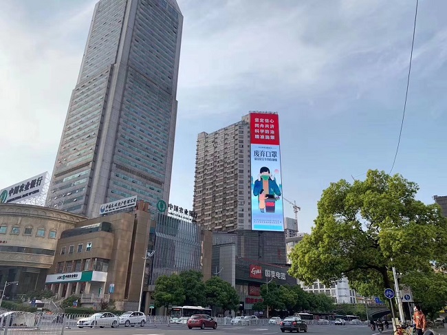 熟妇的味道HD中文字幕