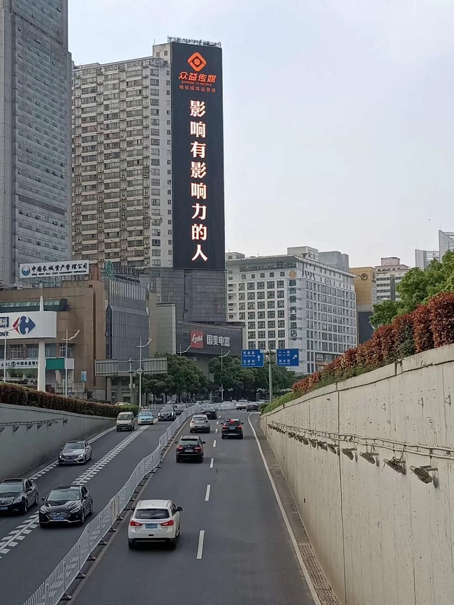 熟妇的味道HD中文字幕