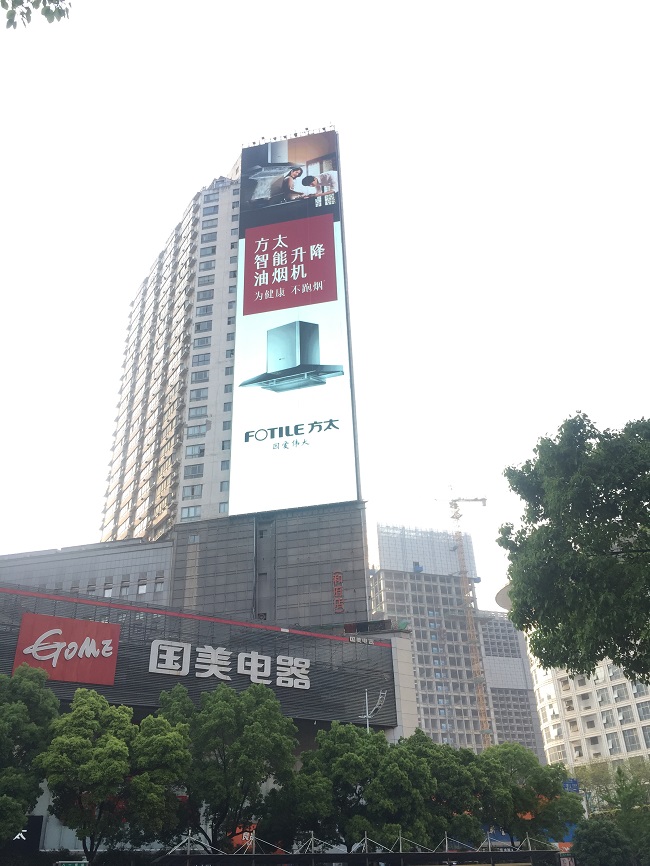 熟妇的味道HD中文字幕