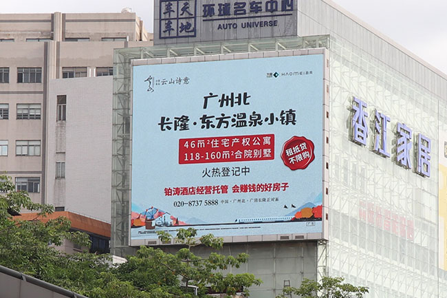 熟妇的味道HD中文字幕