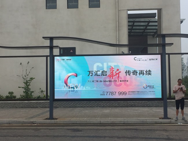 熟妇的味道HD中文字幕
