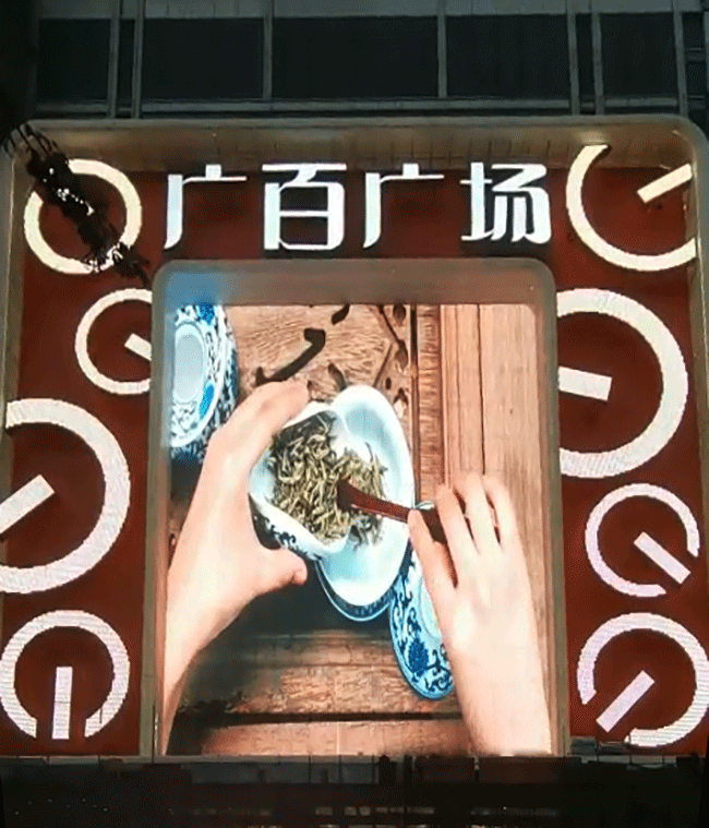 熟妇的味道HD中文字幕