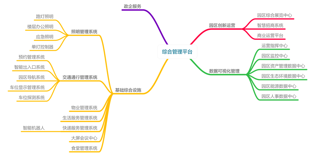 熟妇的味道HD中文字幕
