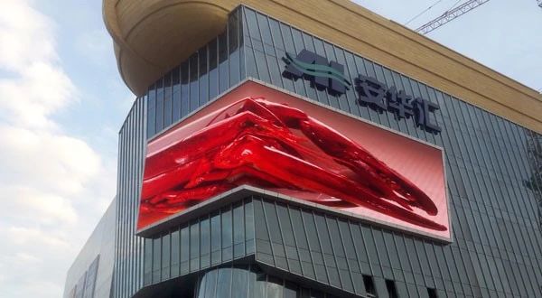 熟妇的味道HD中文字幕
