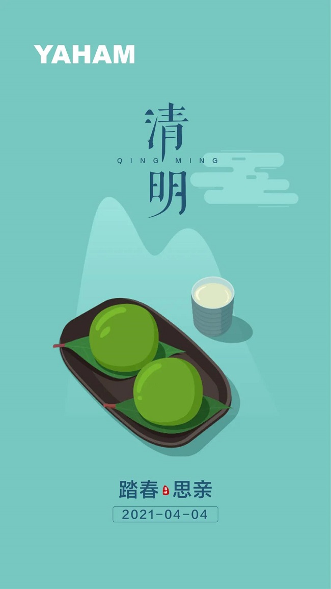 熟妇的味道HD中文字幕
