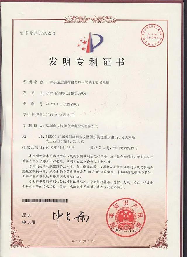 熟妇的味道HD中文字幕