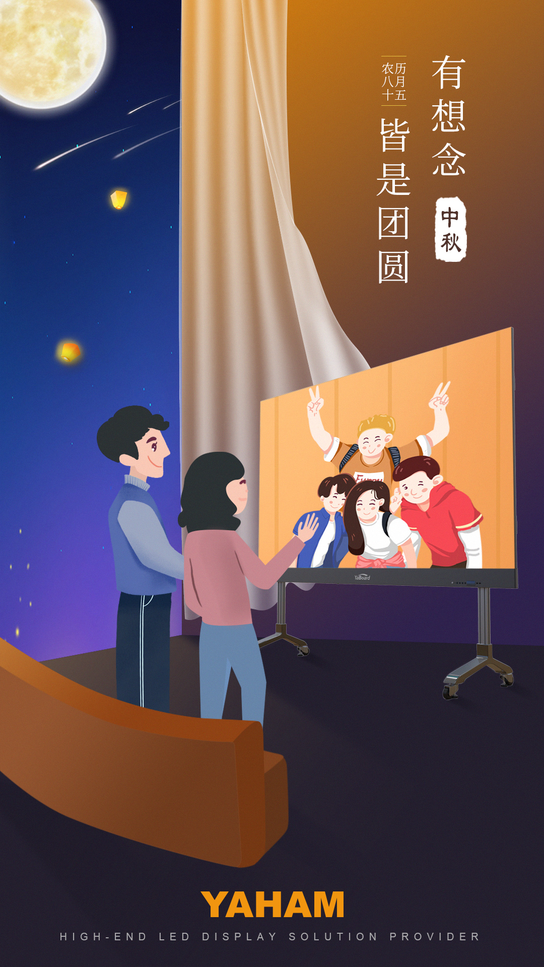 熟妇的味道HD中文字幕