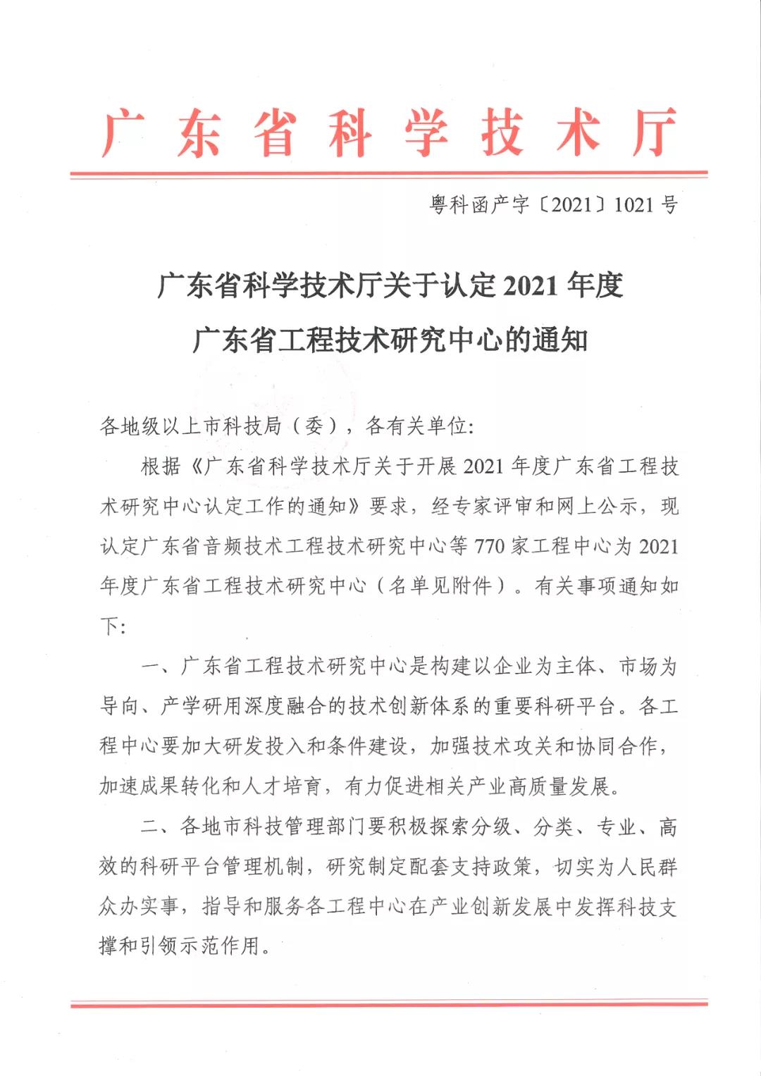 熟妇的味道HD中文字幕